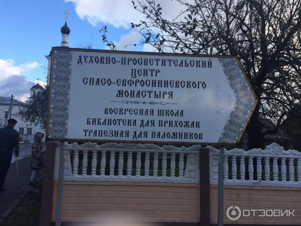 Указатель
