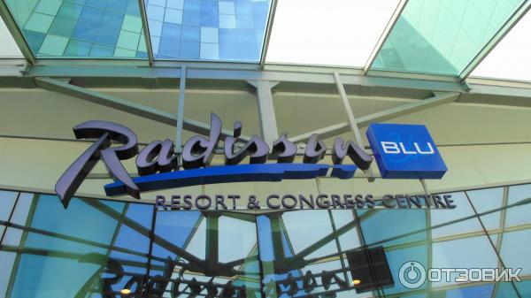 Отель Radisson Blu Resort & Congress Centre 5* (Россия, Сочи) фото