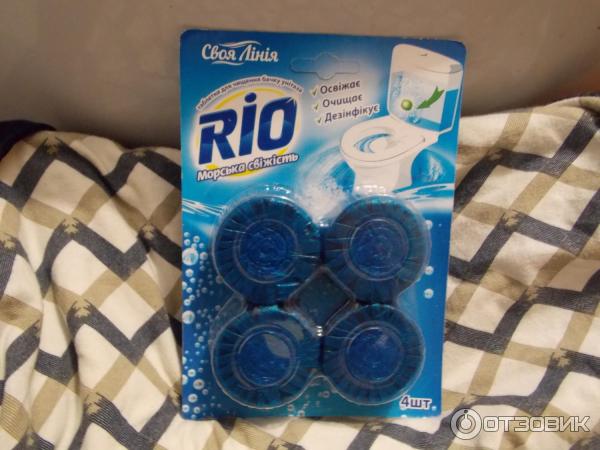 Таблетки для сливного бачка Rio