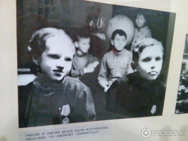 Государственный мемориальный музей обороны и блокады Ленинграда (Россия, Санкт-Петербург) фото