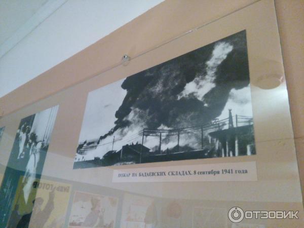 Государственный мемориальный музей обороны и блокады Ленинграда (Россия, Санкт-Петербург) фото