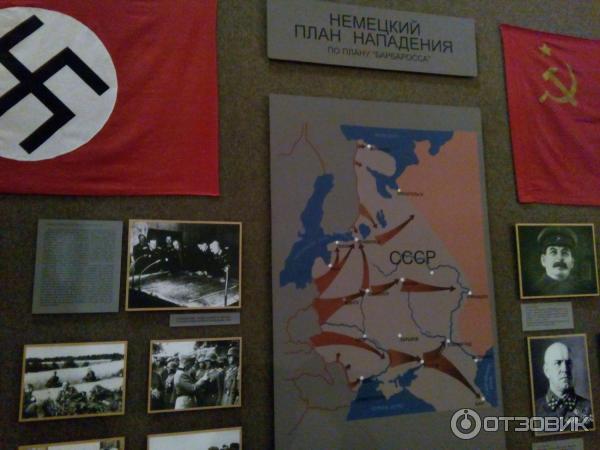 Государственный мемориальный музей обороны и блокады Ленинграда (Россия, Санкт-Петербург) фото