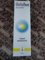 Спрей назальный Делуфен фото