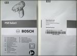 Шуруповерт Bosch PSR Select фото