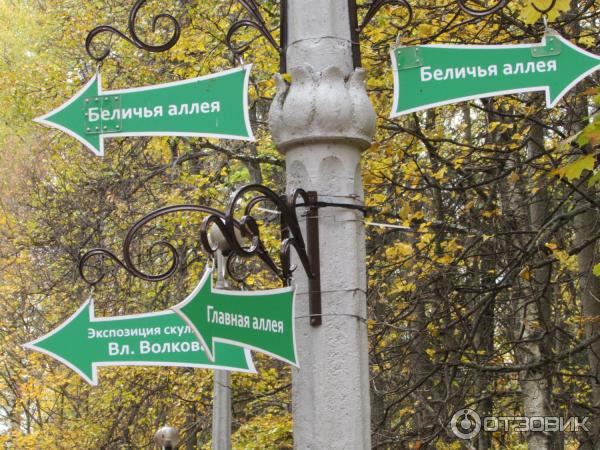 Экспозиция работ Владимира Волкова (Россия, Иваново) фото
