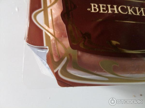 Сосиски Рублевский Венские фото