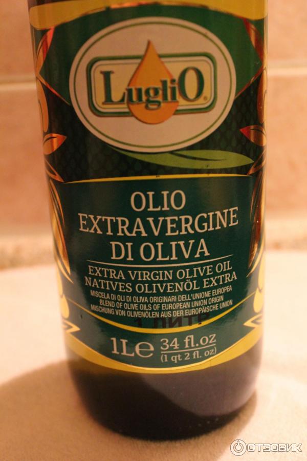 оливковое масло luglio olio extra vergine этикетка с расшиф-ами