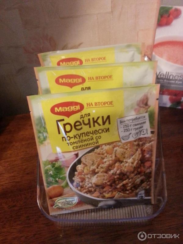 Органайзер для специй Berossi Alt прозрачный фото
