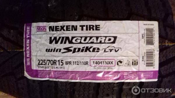 Зимние шины Nexen WinGuard WinSpike LTV фото