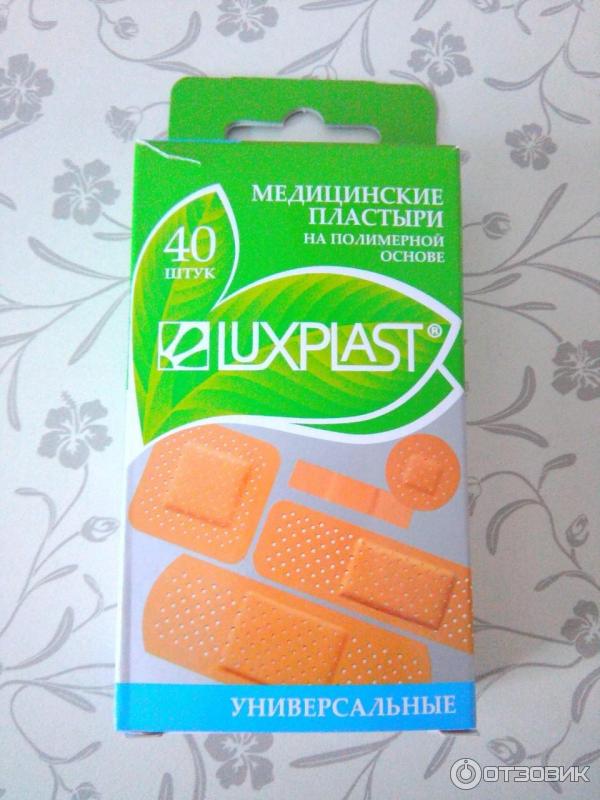 Пластыри Luxplast Универсальные