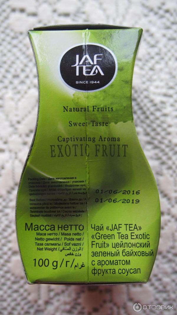 Jaf Tea Exotic Fruit