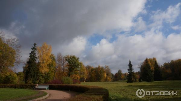 Павловский парк