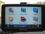 GPS-навигатор Garmin Nuvi 50 фото