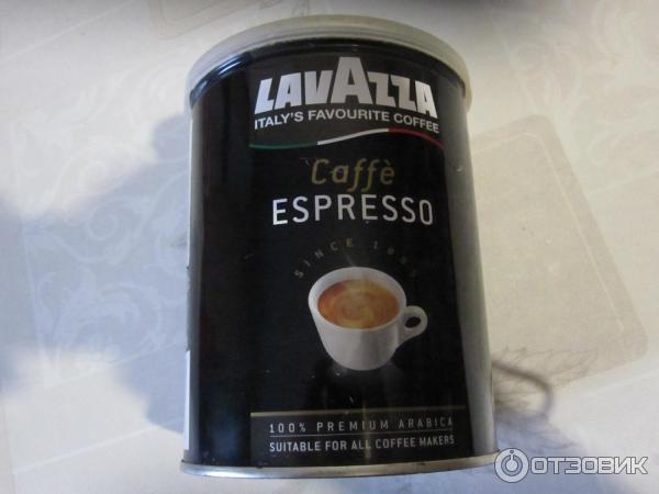 Кофе молотый Lavazza Espresso 100% арабика фото