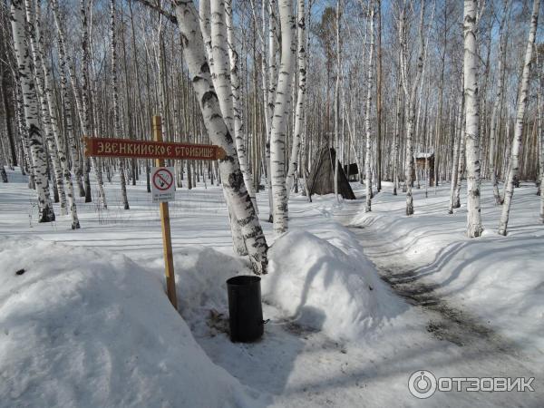 Иркутский архитектурно-этнографический музей Тальцы (Россия, Иркутская область) фото