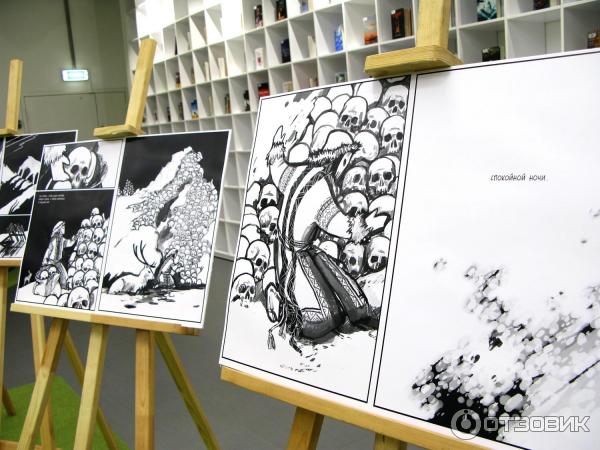 Выставка рисунков-комиксов Юлии Никитиной в Охта Лаб