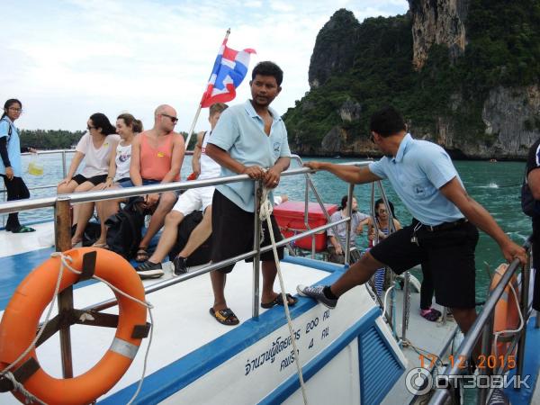 Туристическая компания Ao Nang Travel and Tour Co (Таиланд)