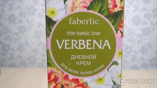 Дневной крем Faberlic Verbena фото