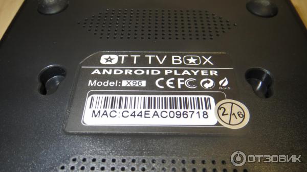 TV-приставка Enybox X96 S905X фото