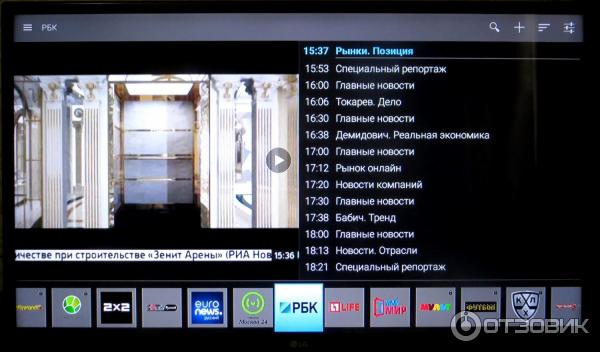 TV-приставка Enybox X96 S905X фото