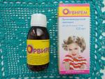 Противовирусный сироп для детей "Орвирем" фото