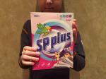 Стиральный порошок SP-plus фото