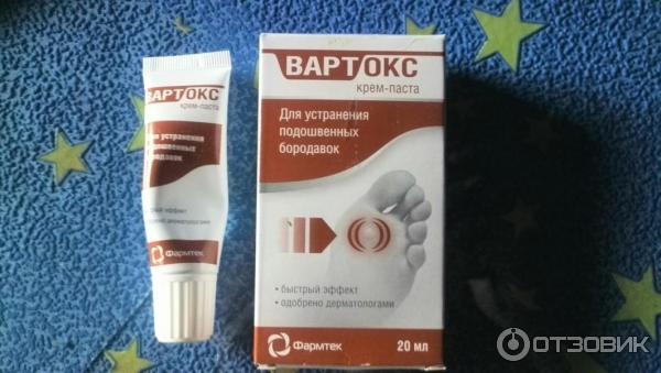 Крем Вартокс