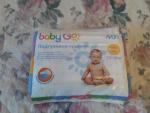 Подгузники-трусики BabyGo фото