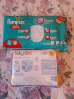Подгузники-трусики BabyGo фото