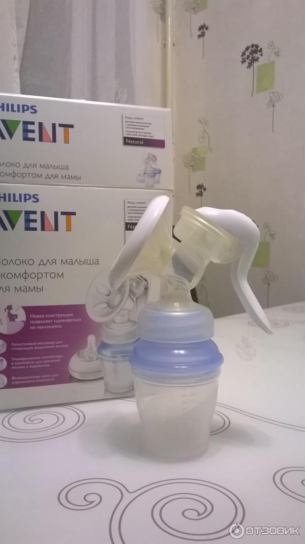 Ручной молокоотсос Philips Avent Naturally фото