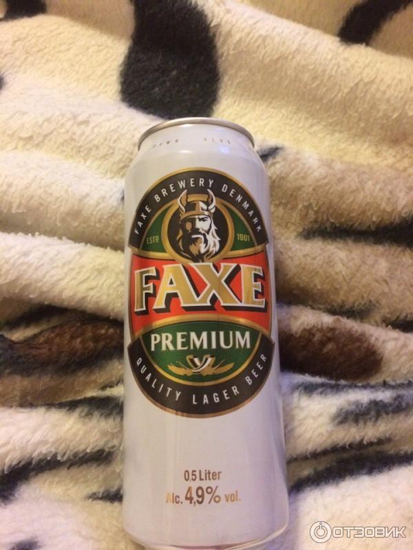 Пиво FAXE premium фото