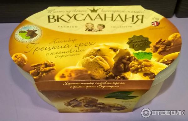 Вологодское мороженое Вкусляндия с кленовым сиропом с грецким орехом