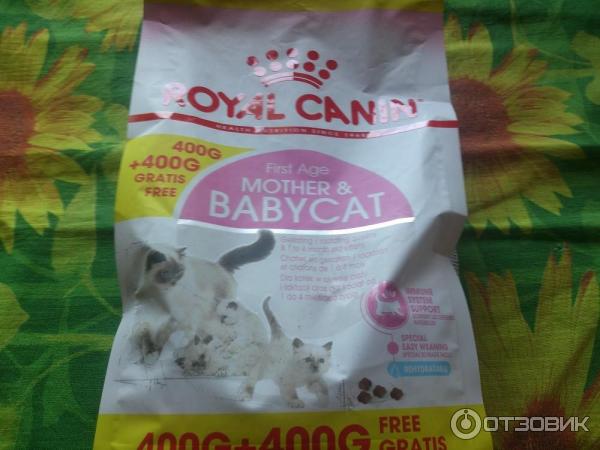 Сухой корм для котят до 4х месяцев Royal Canin Mother and Babycat фото