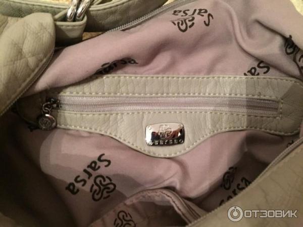 Сумка-рюкзак Sarsa фото