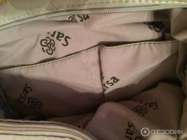 Сумка-рюкзак Sarsa фото