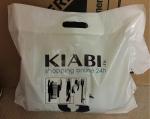 Kiabi.ru - интернет-магазин одежды для всей семьи фото