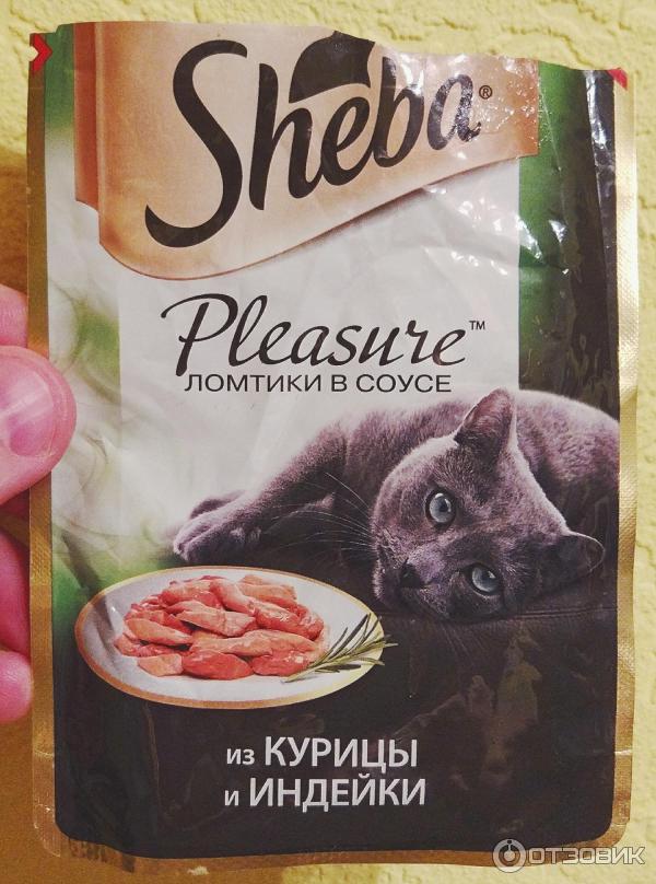 Корм для кошек Sheba Pleasure из курицы и индейки фото