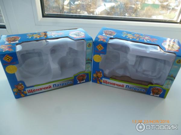 Игровой набор Jia Du Toys Щенячий патруль