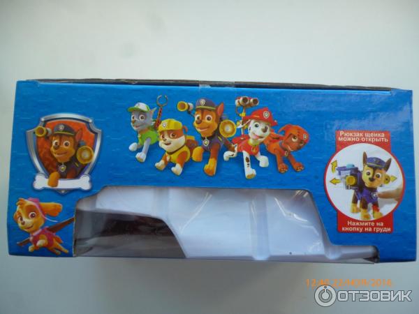 Игровой набор Jia Du Toys Щенячий патруль