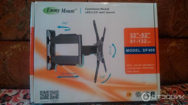 Кронштейн для LCD/LED телевизоров Emmy Mount DF400 фото