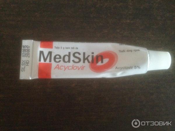 Ветнамская мазь MedSkin Acyclovir 5% фото