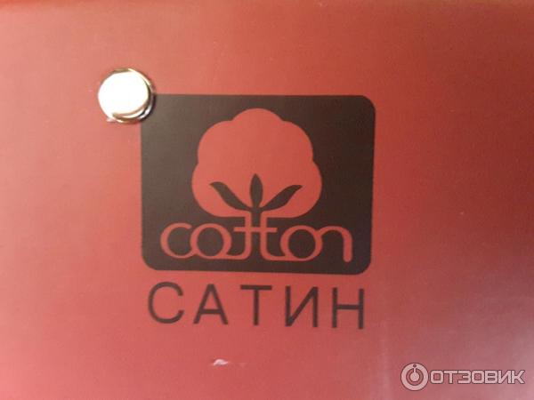 Постельное белье Феникс Турецкий стиль фото