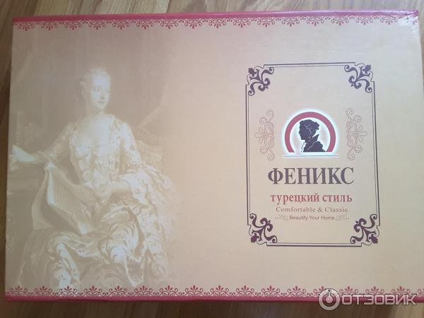 Постельное белье Феникс Турецкий стиль фото