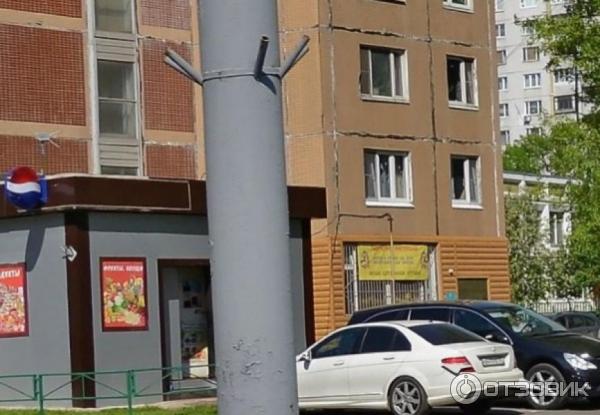 Музей деревянной игрушки (Россия, Москва) фото