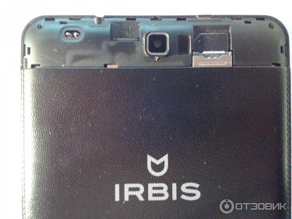 Планшетный компьютер IRBIS TZ82