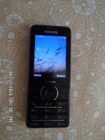 Сотовый телефон Philips Xenium X1560 фото