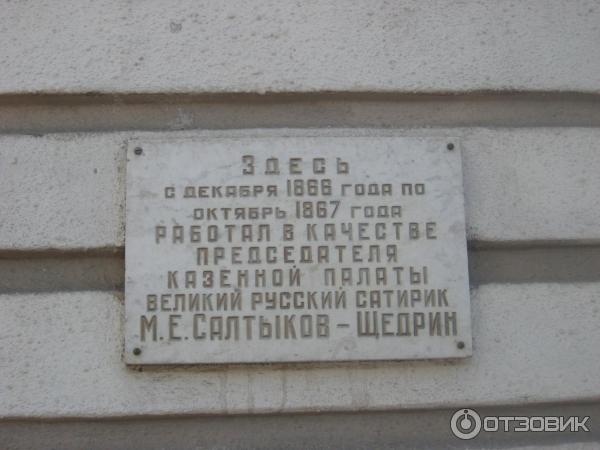 Государственный военно-исторический и природный музей-заповедник «Куликово Поле» (Россия, Тульская область) фото