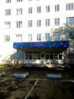 Роддом №6 (Россия, Омск) фото