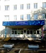 Роддом №6 (Россия, Омск) фото