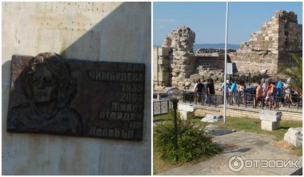 Экскурсия Старый Несебр (Болгария, Бургасская область) фото